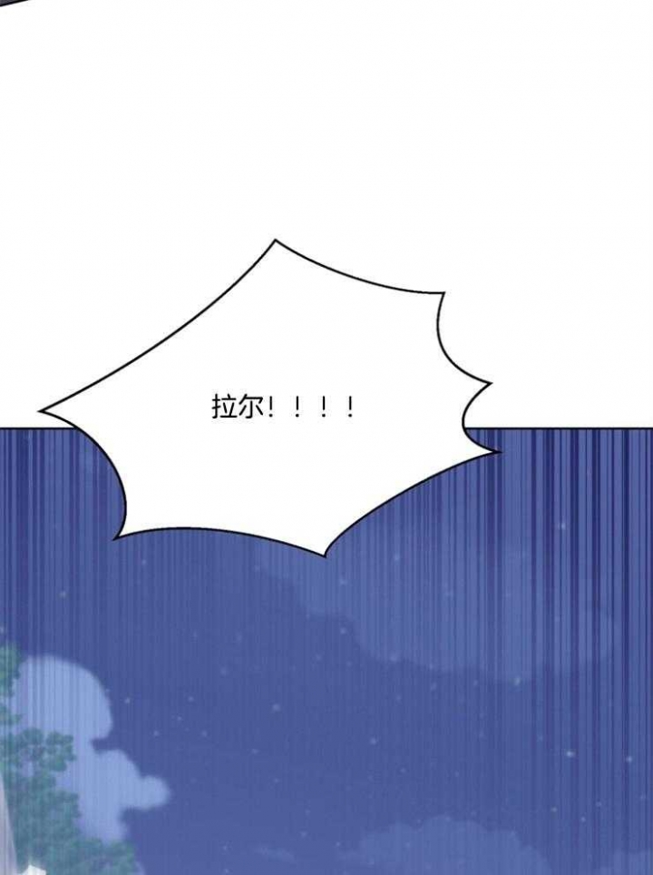 第41话18