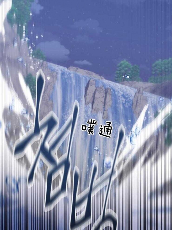 第41话19
