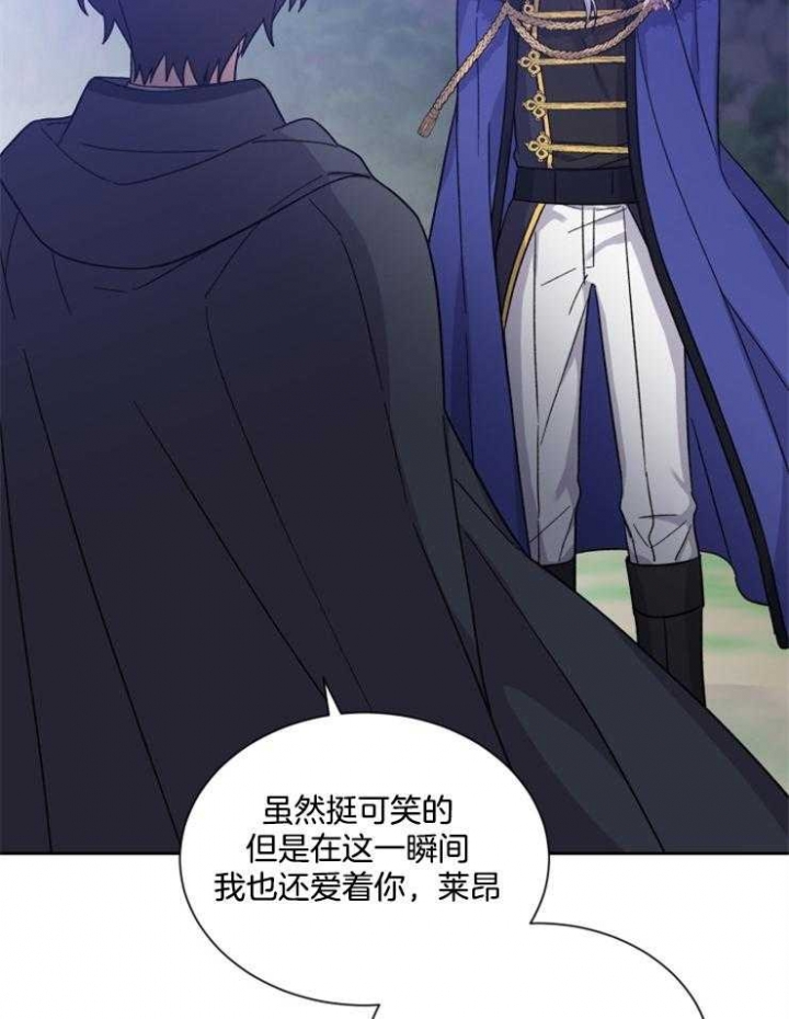 第41话2