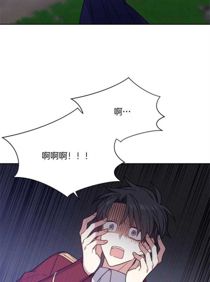 第41话23
