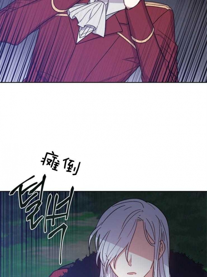 第41话24