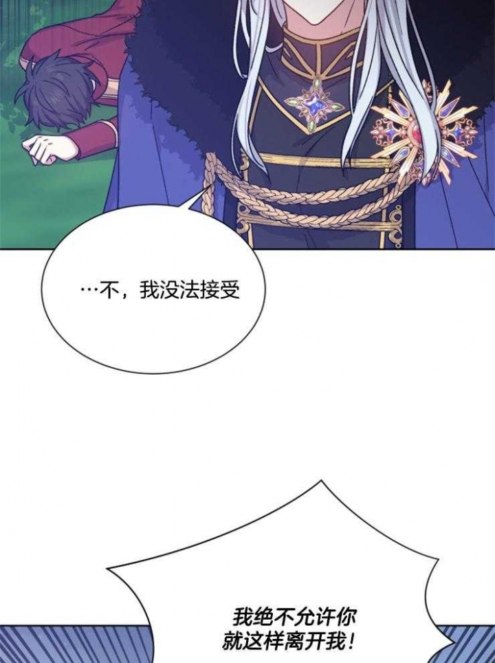 第41话25