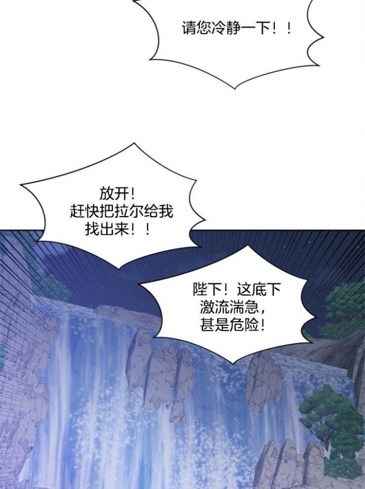 第41话27
