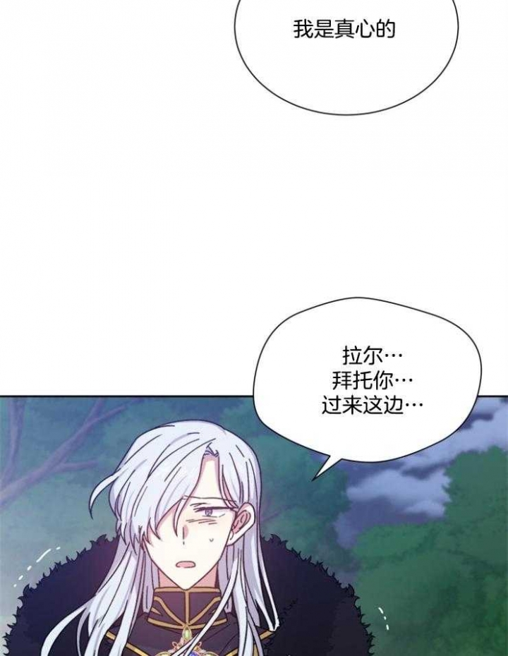 第41话3
