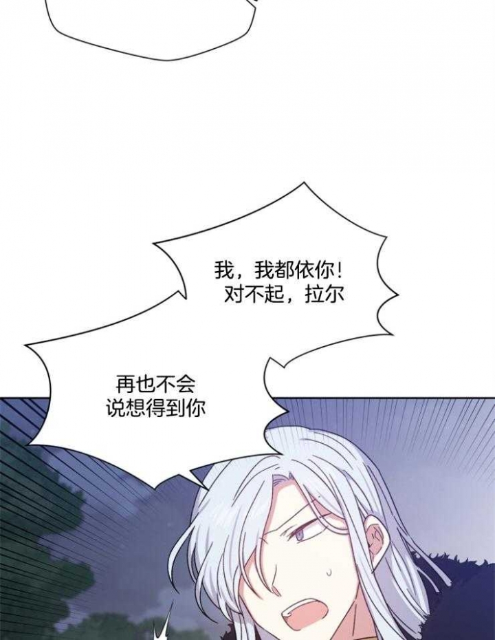 第41话7