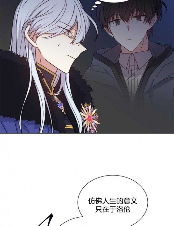 第42话10