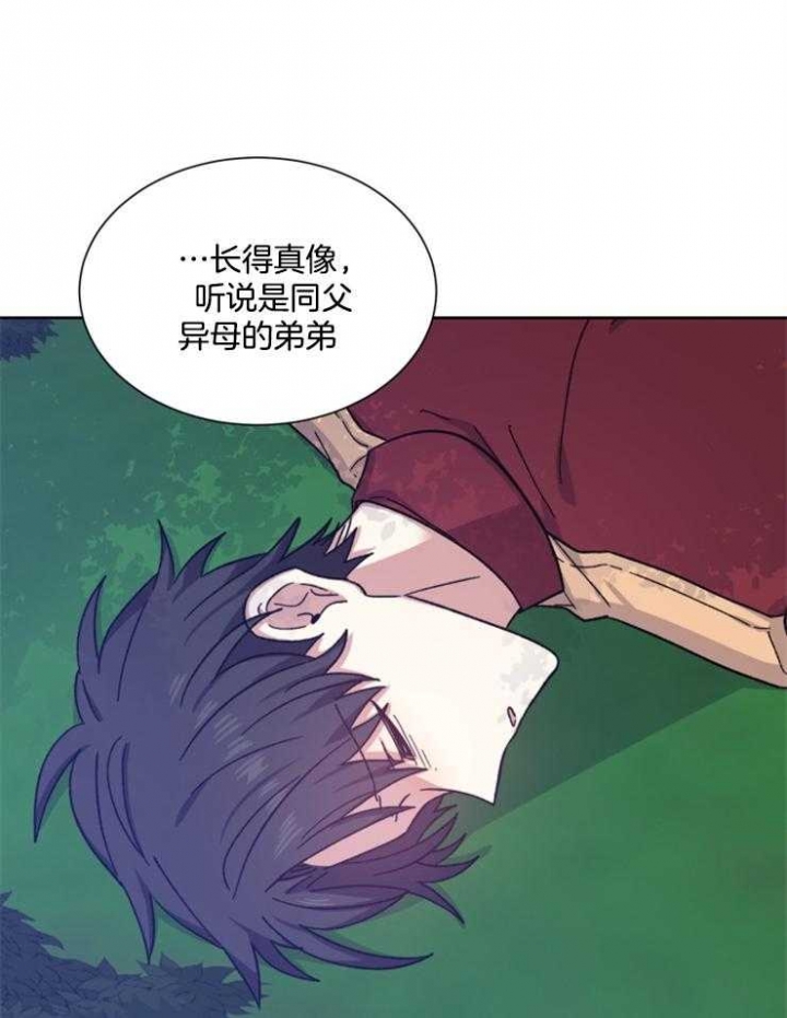 第42话12