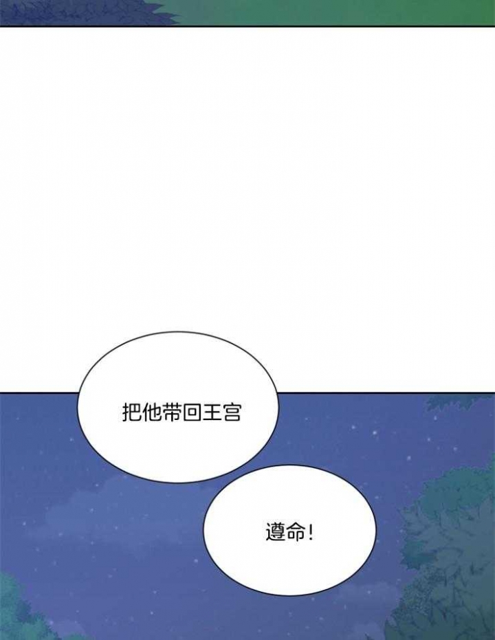第42话13