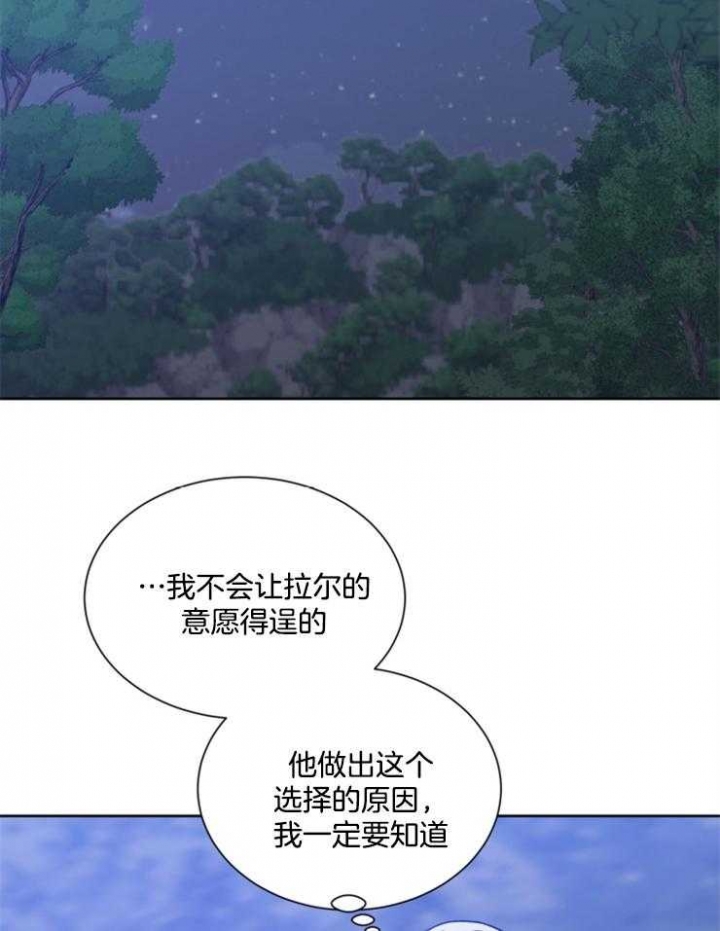 第42话14