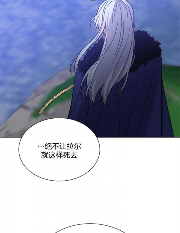 第42话15