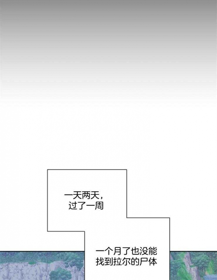 第42话18
