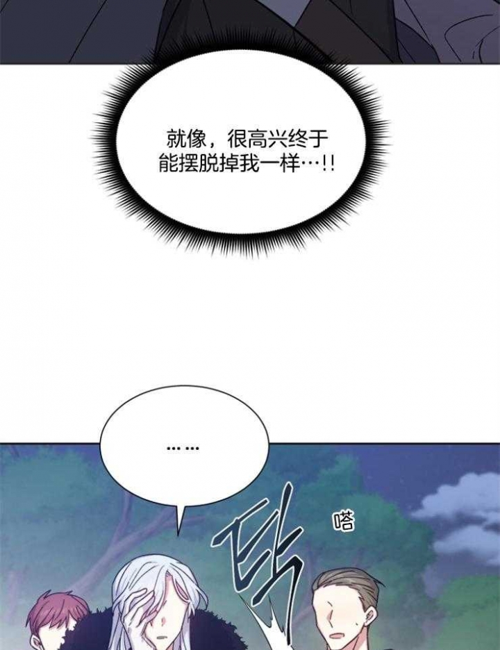 第42话2