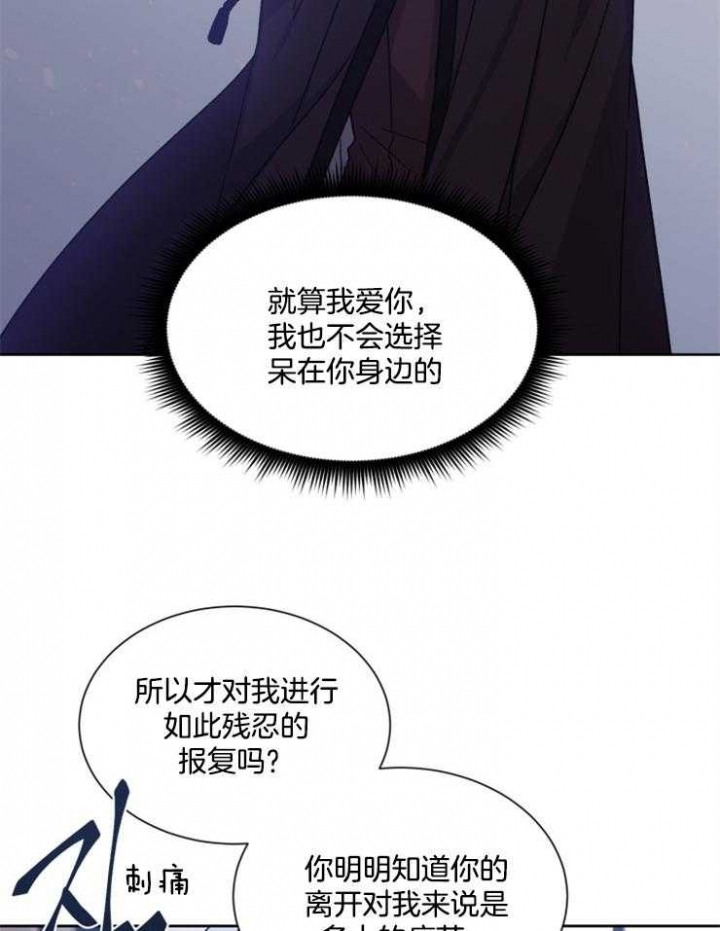 第42话22