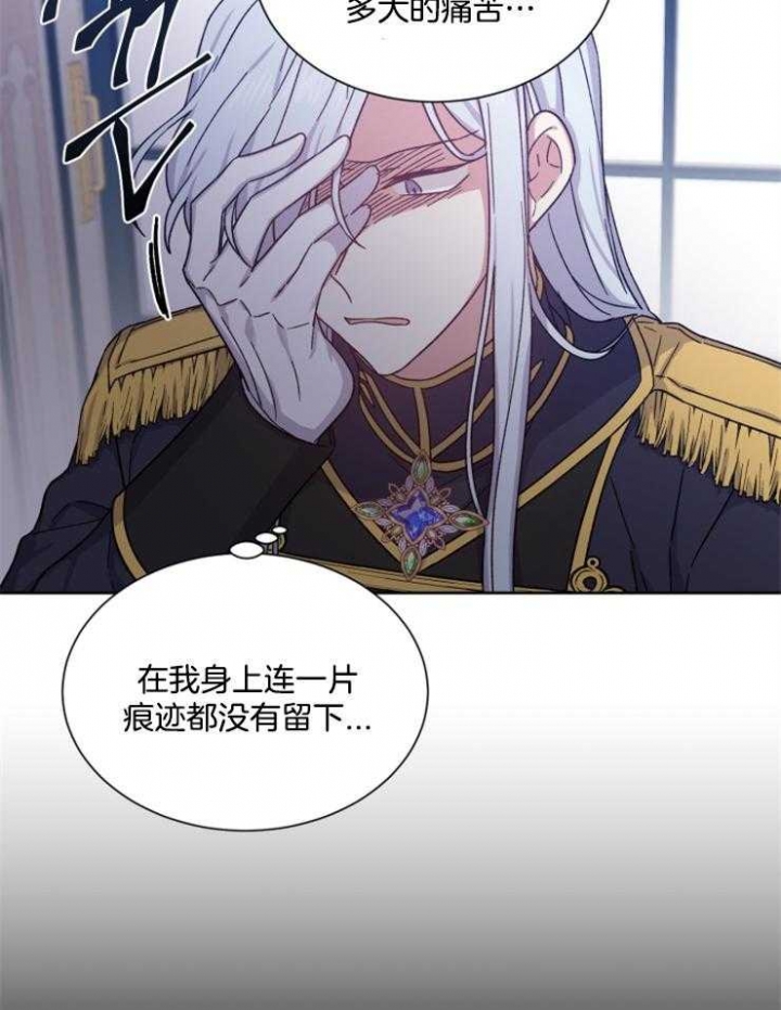 第42话23