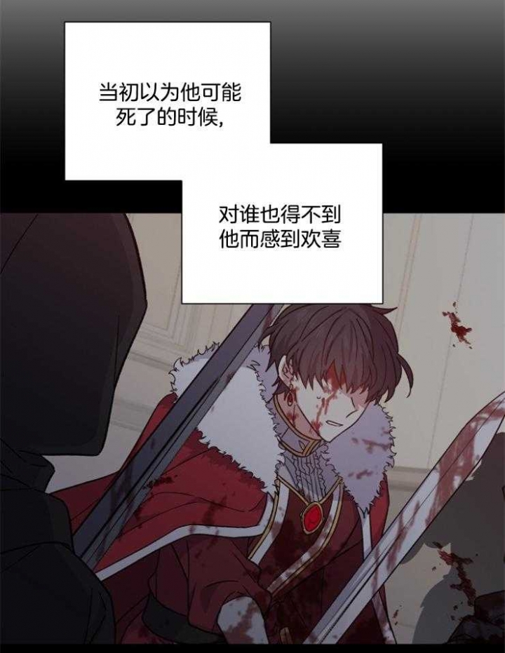 第42话24
