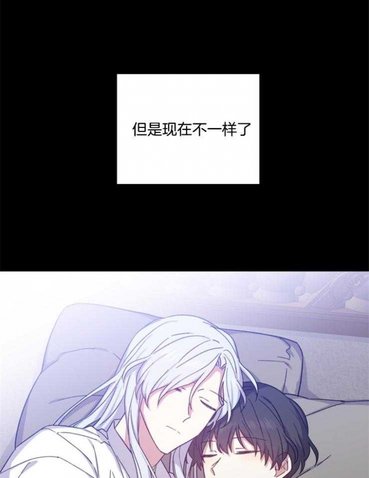 第42话25