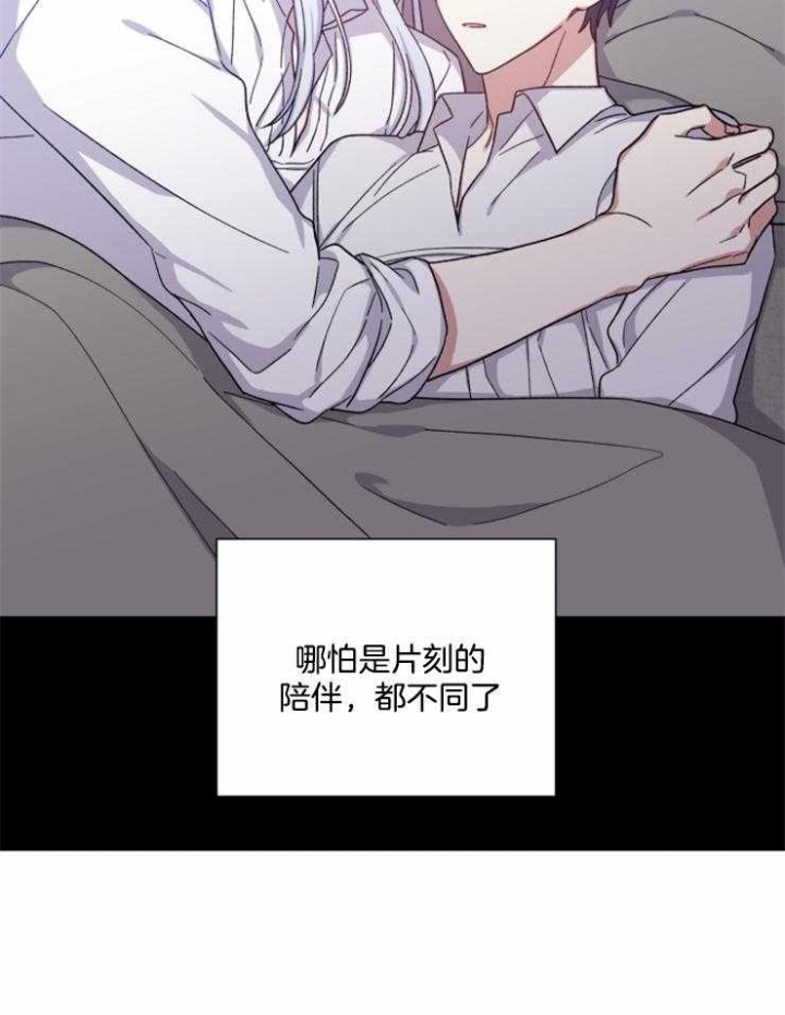 第42话26