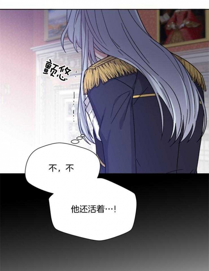 第42话27
