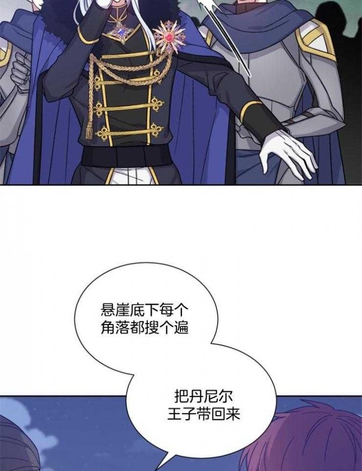 第42话3