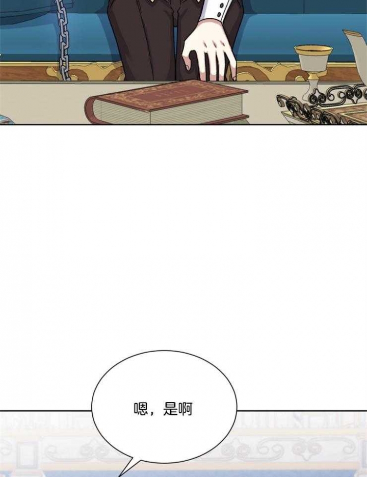 第42话32