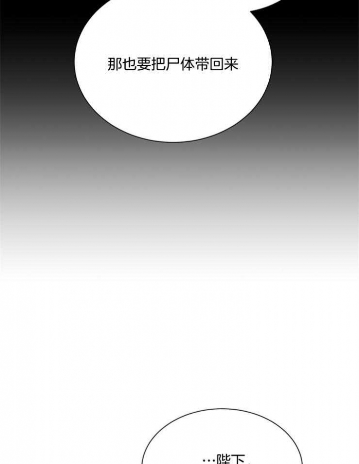 第42话6
