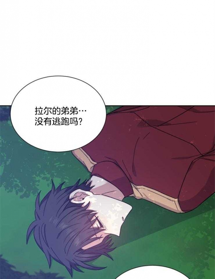 第42话8