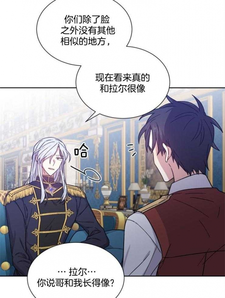 第43话1