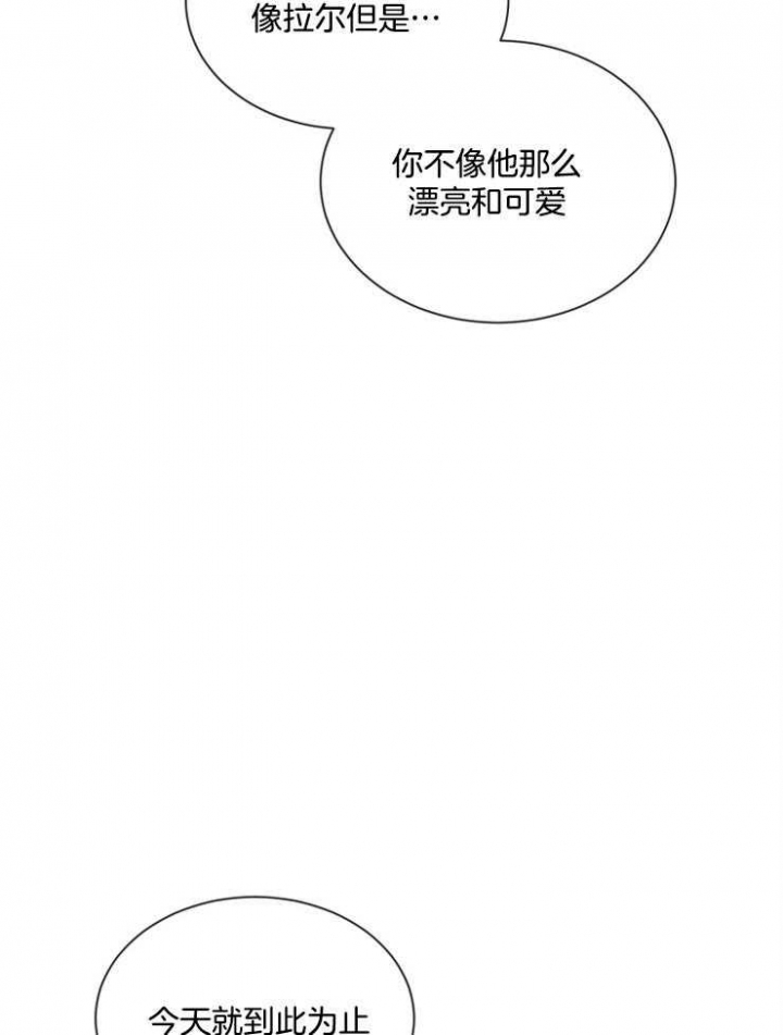 第43话10