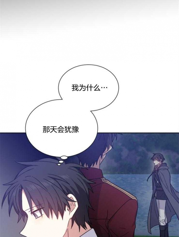 第43话12