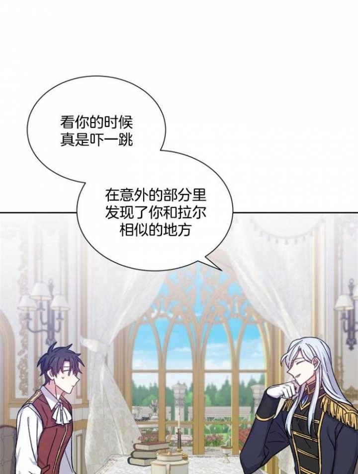 第43话17