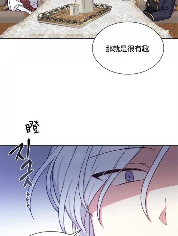 第43话18