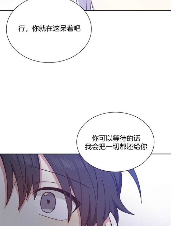 第43话19