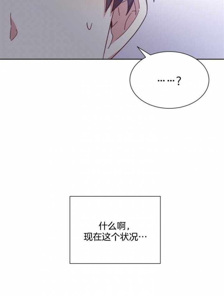 第43话20