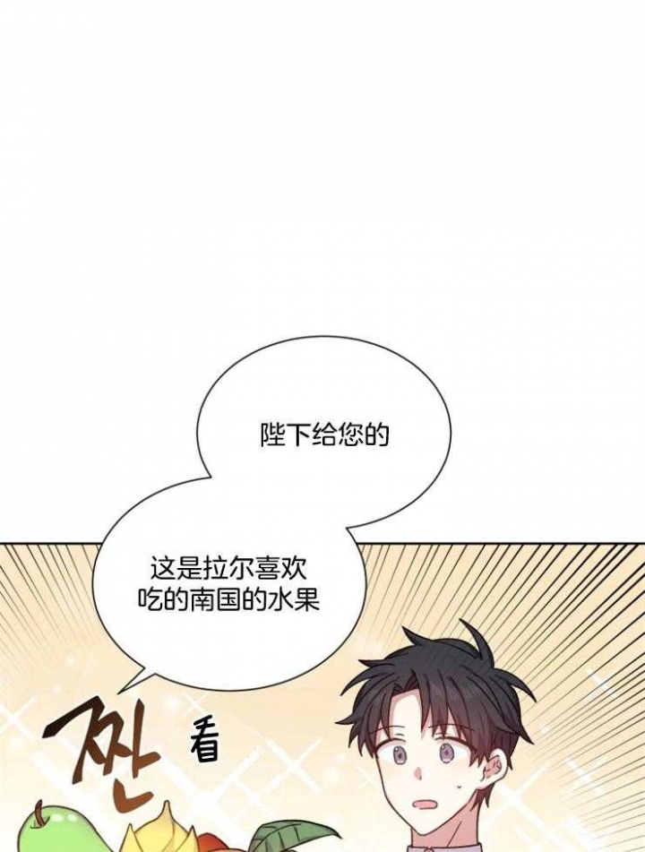 第43话21