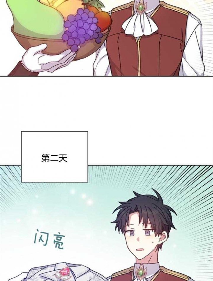 第43话22