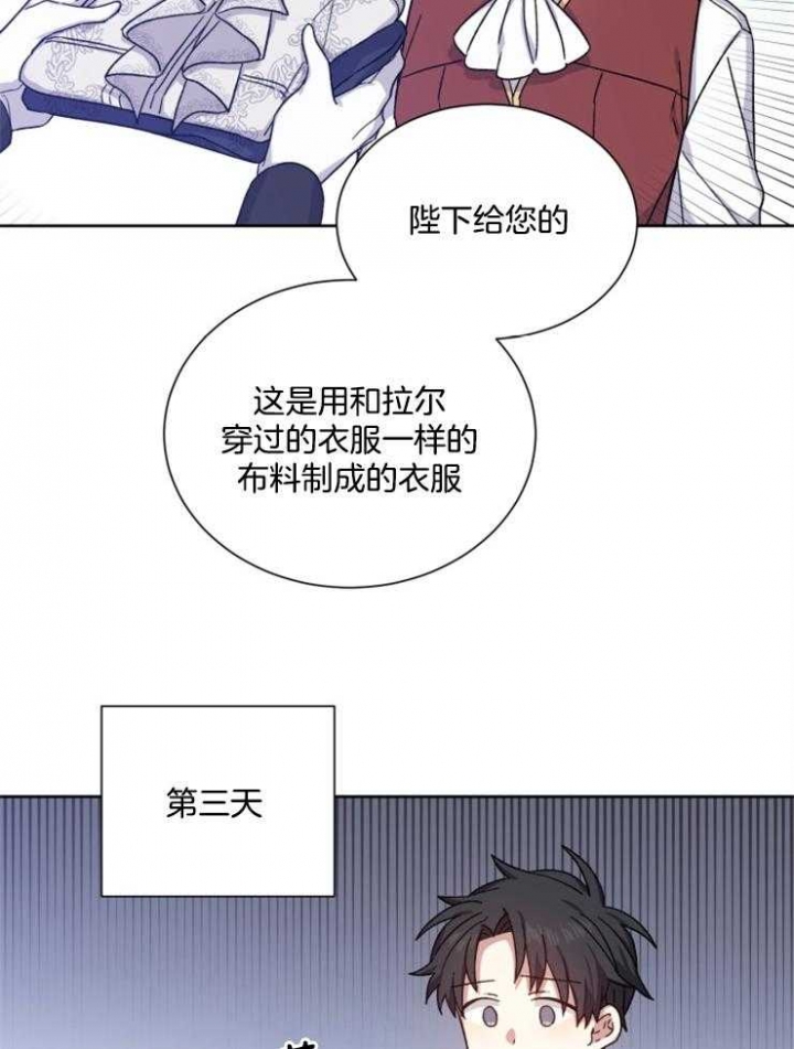 第43话23