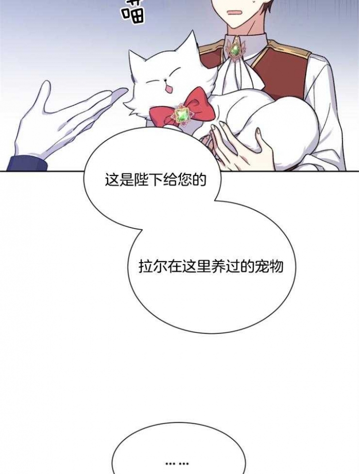 第43话24