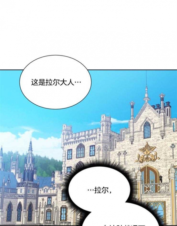 第43话26