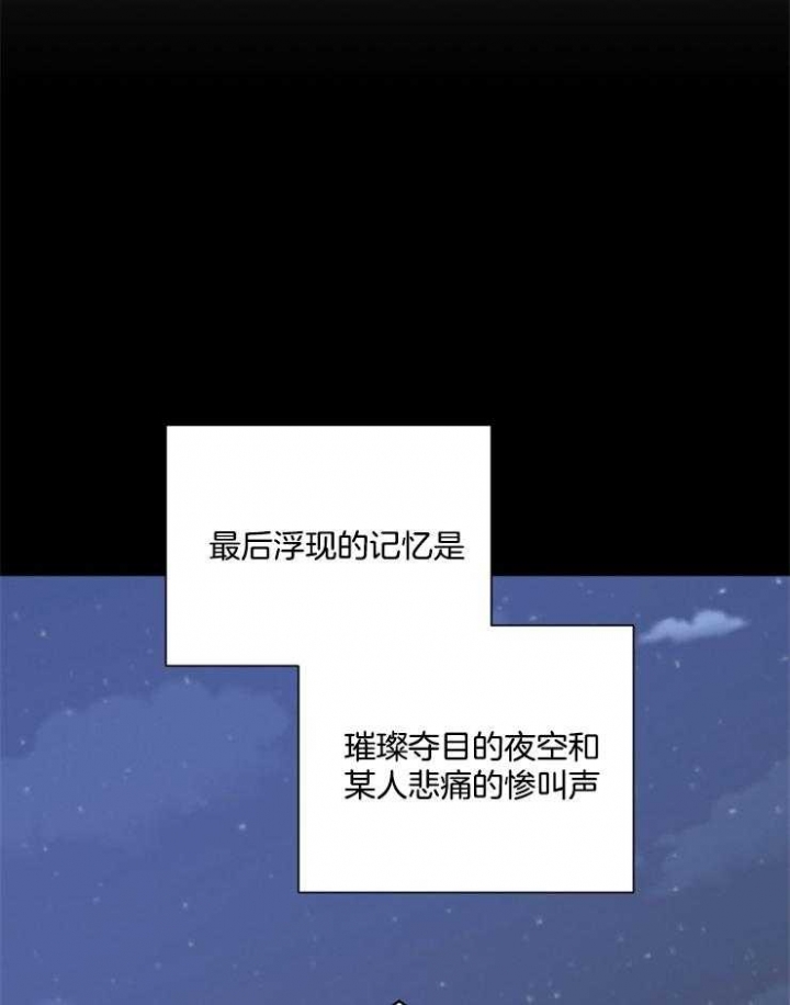 第43话28