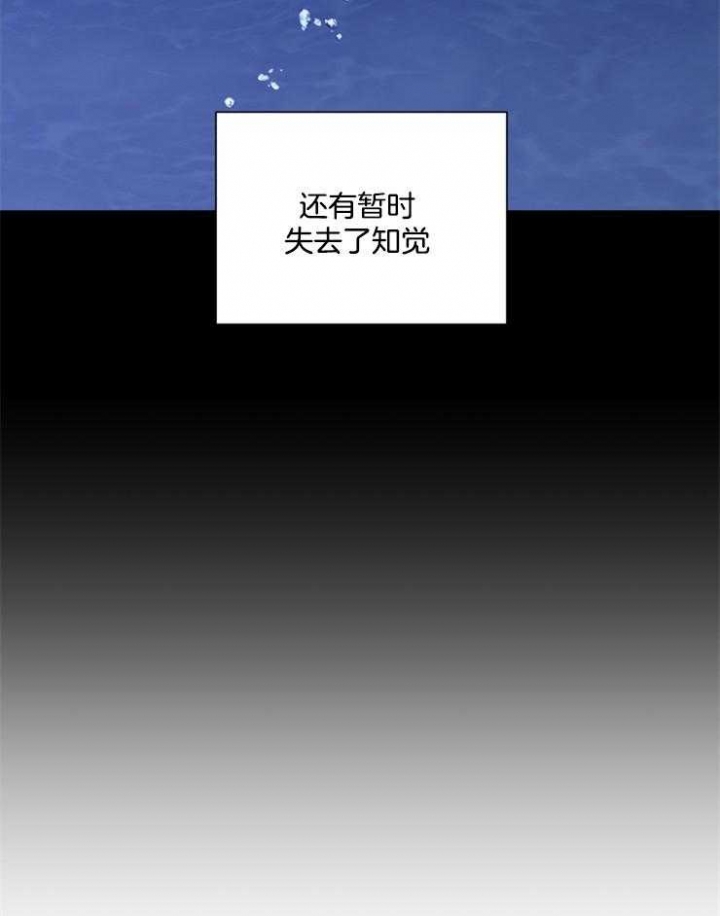 第43话30