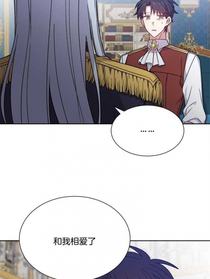 第43话4