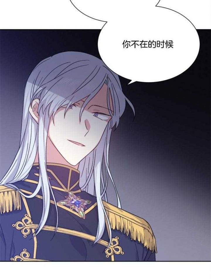 第43话6