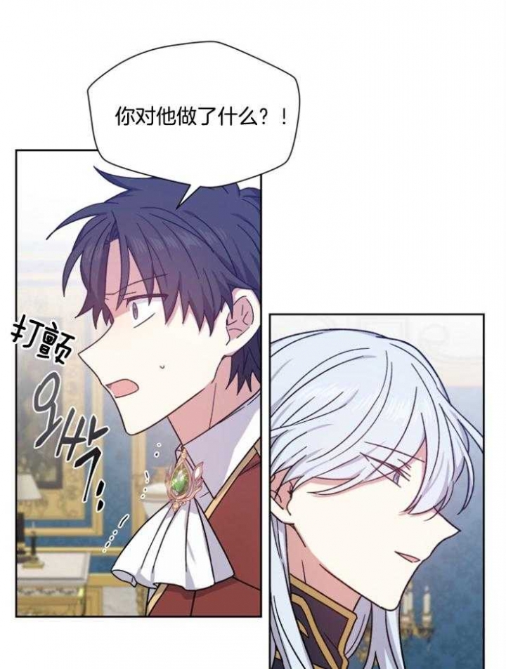 第43话7
