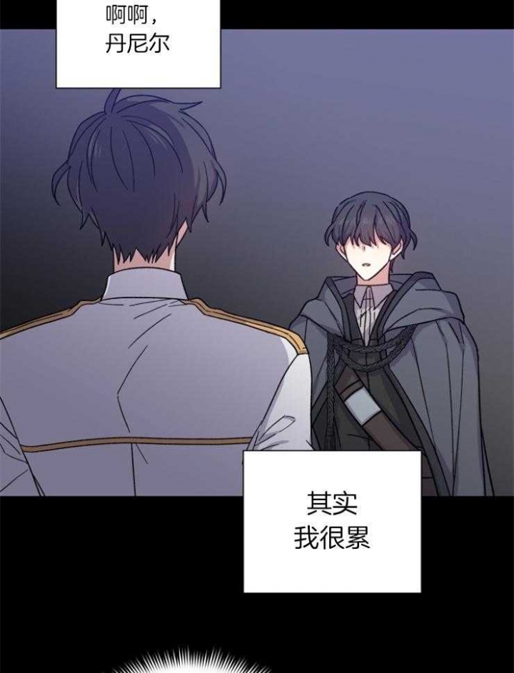 第44话13
