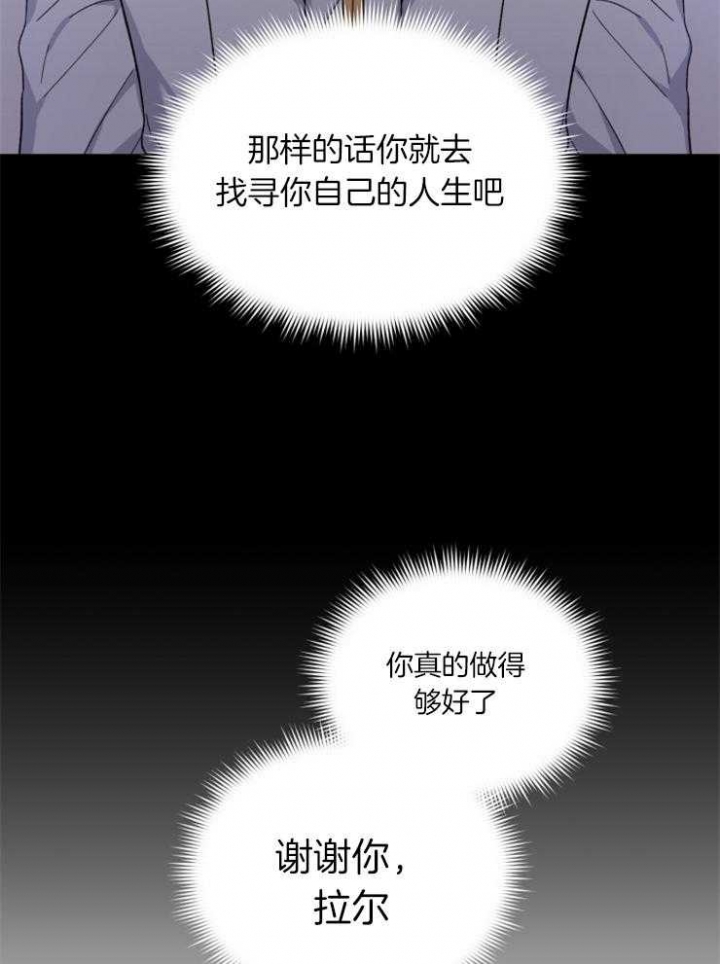 第44话17
