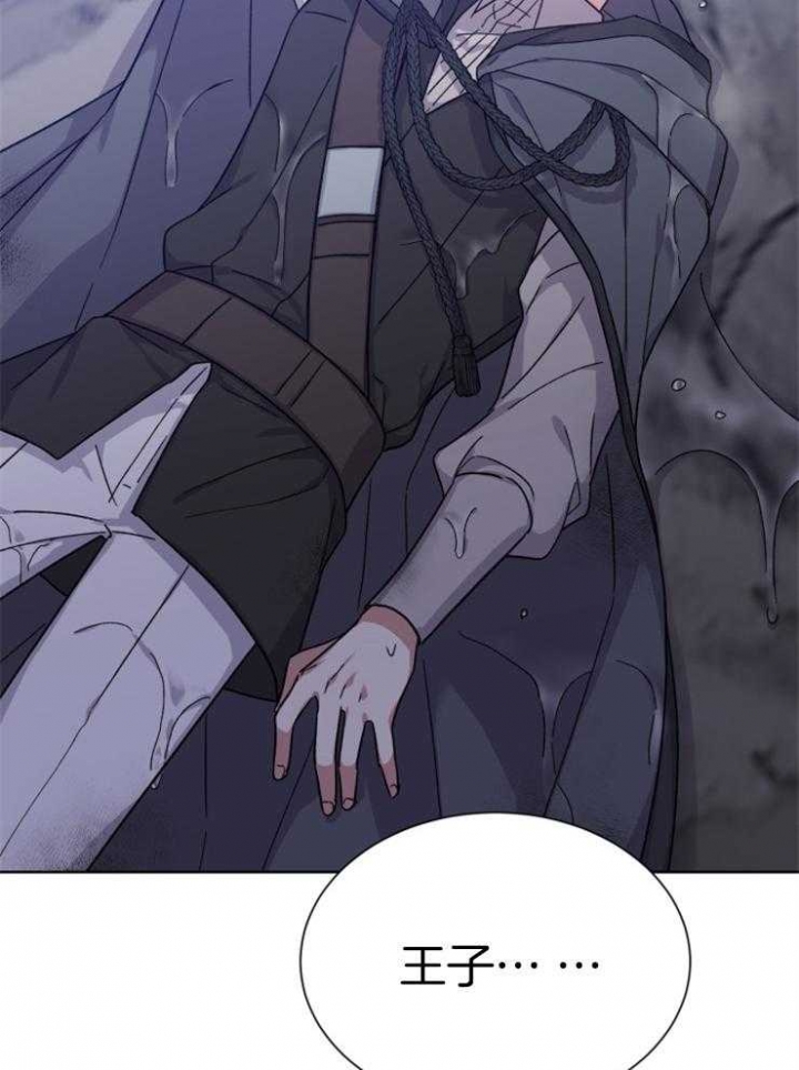 第44话20