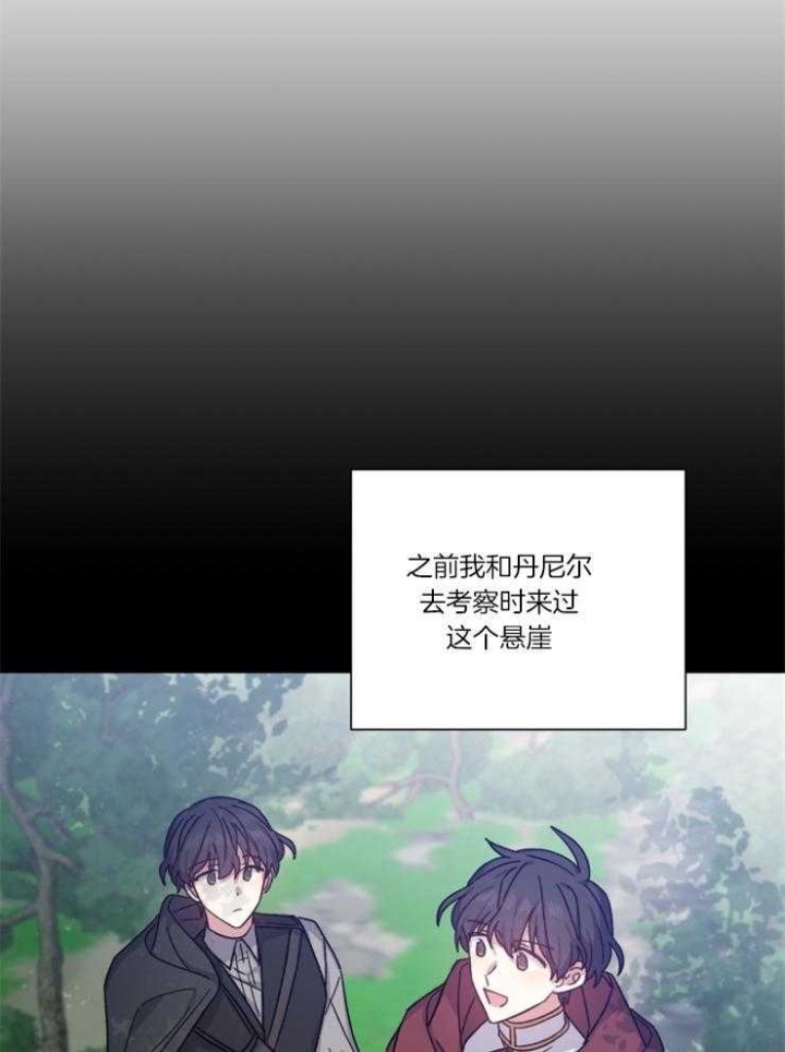 第44话22