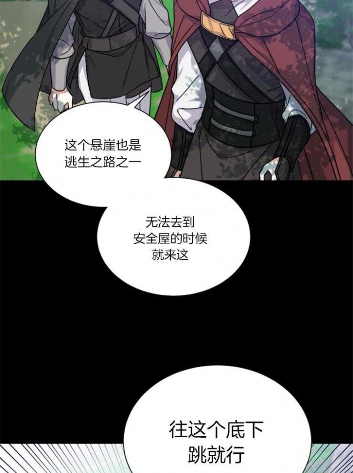 第44话23