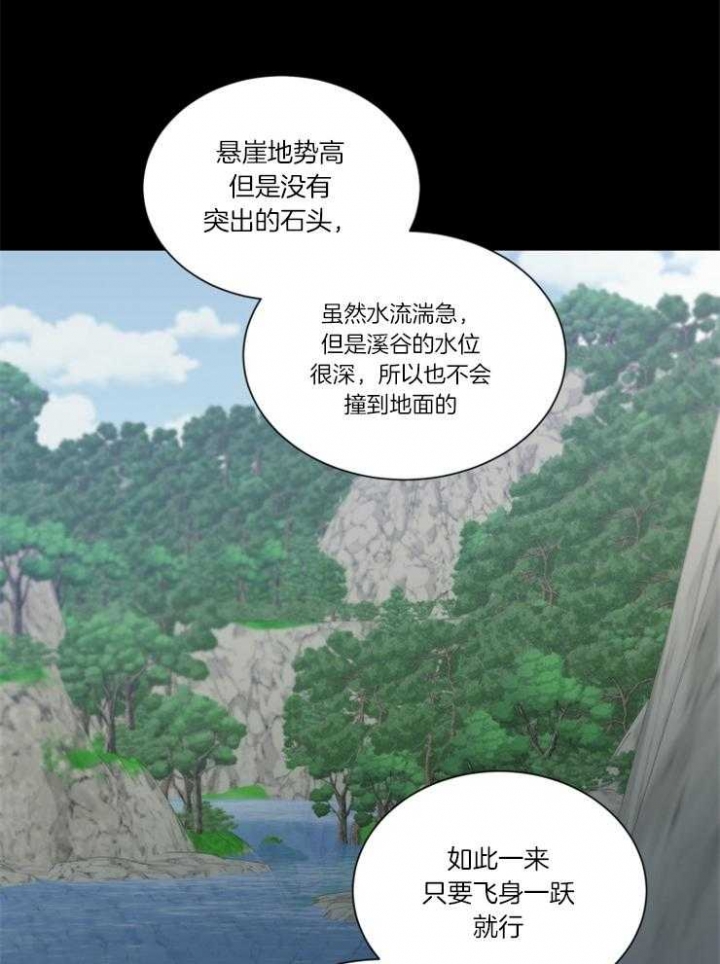 第44话25