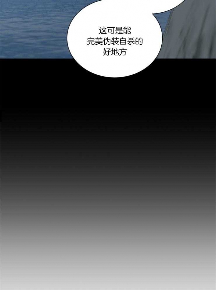 第44话26